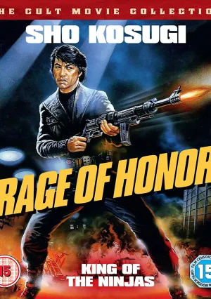 Ярость чести (1987)