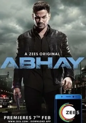 Абхай (сериал 2019)