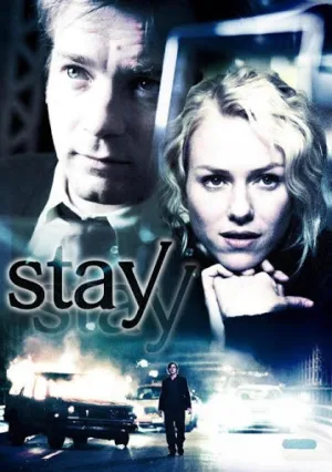Останься (2005)