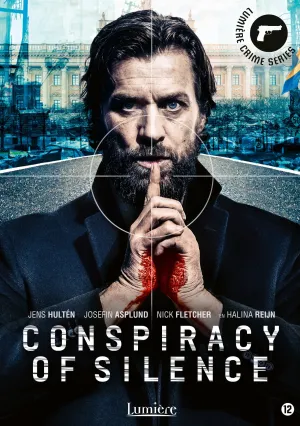 Невиновных (сериал 2018)