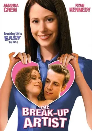 Инсценированный разрыв (2009)