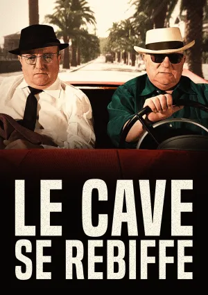 Месть простофиль (1961)