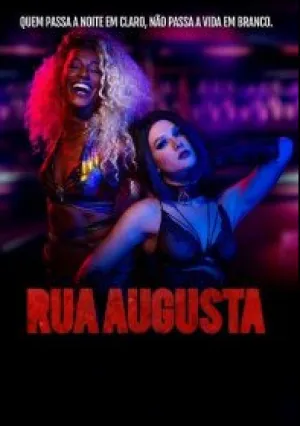 Руа Аугушта (сериал 2018)