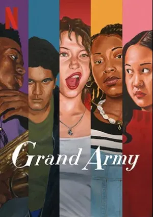 Великая армия (сериал 2020)