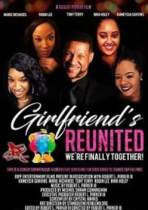 Воссоединение подружек (2020)