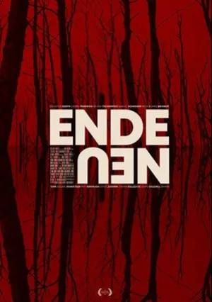 Новый конец (2018)