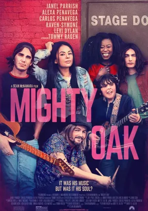 Могучий дуб (2020)