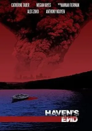 Последнее пристанище (2019)