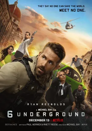 Шестеро вне закона (2019)