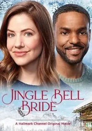Рождественская невеста (2020)