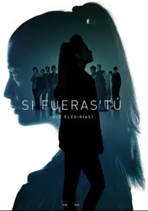 Если бы ты… (сериал 2017)