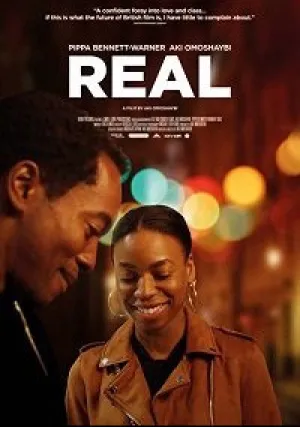 Настоящие (2019)