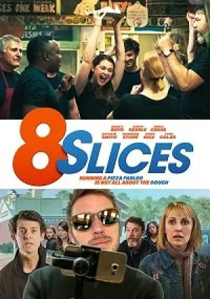 8 кусков (2019)