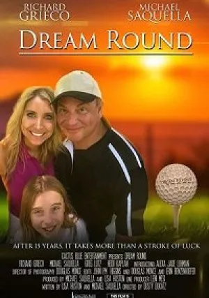 Раунд мечты (2020)