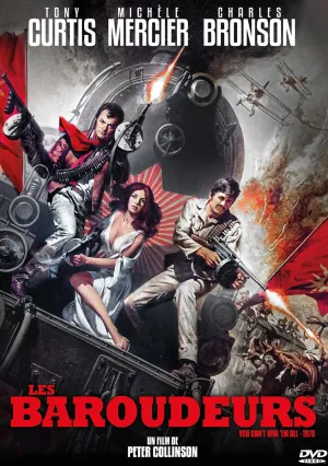 Ты не сможешь победить их всех (1970)