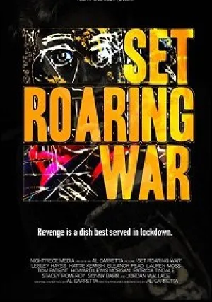 И пробудился грохочущий гром (2020)