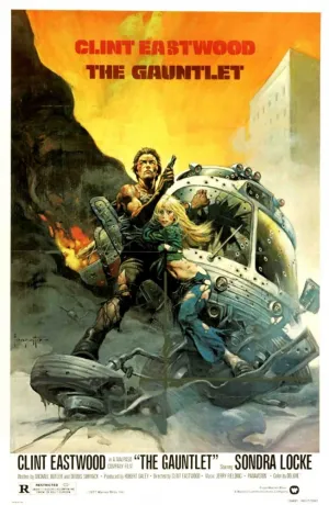 Сквозь строй (1977)