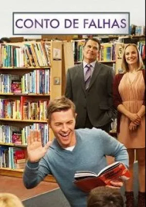 После расставания (2017)