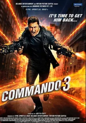 Коммандо 3 (2019)