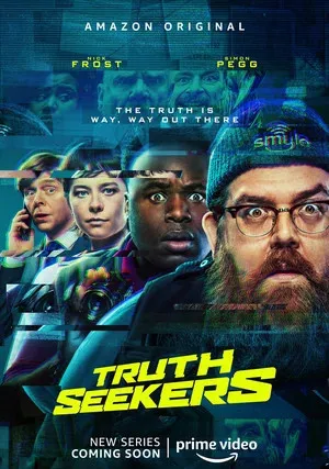 Искатели правды (сериал 2020)