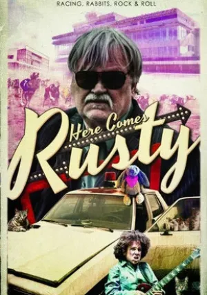 А вот и Расти (2016)