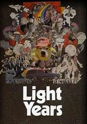 Беспечные годы (2019)