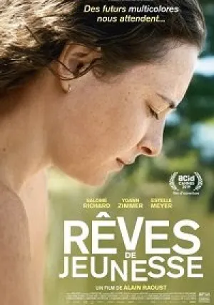 Юношеские мечты (2019)