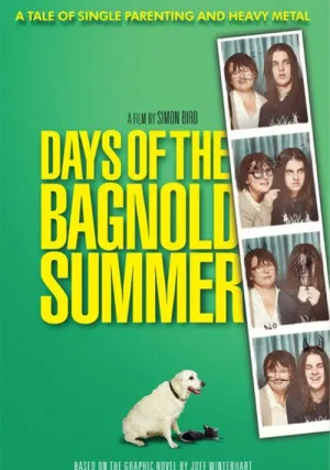 Лето Бэгнольдов (2019)