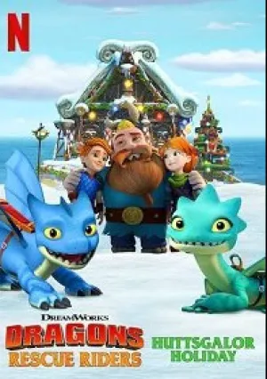 Драконы. Команда спасения: праздник в Хаттсгалоре (2020)