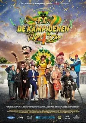 Футбольный клуб «Чемпионы» 4: Вива Бома! (2019)