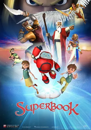 Суперкнига (сериал 2011)