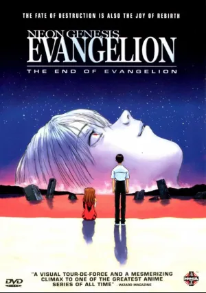 Конец Евангелиона (сериал 1997)