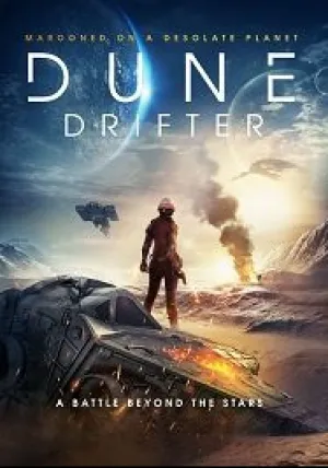 Ходящий по дюнам (2020)