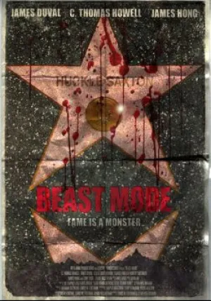 Режим зверя (2020)