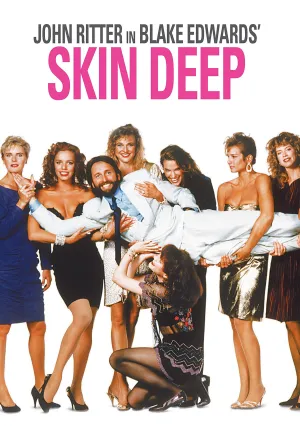 До мозга костей (1989)