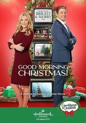 Доброе утро, Рождество! (2020)