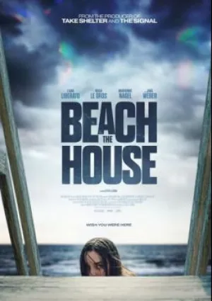 Пляжный домик (2019)