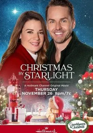 Рождество под звёздами (2020)