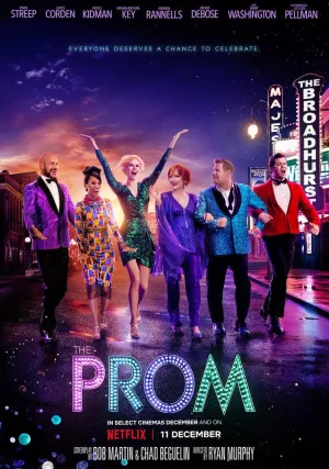 Выпускной (2020)