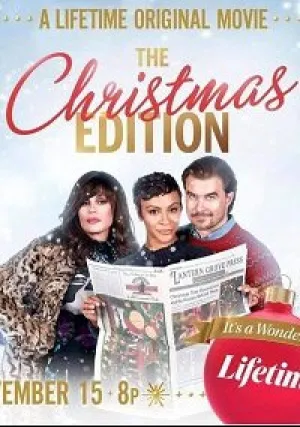 Рождественский выпуск (2020)