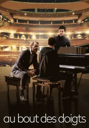 Все в твоих руках (2018)