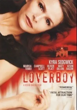 Любимчик (2004)