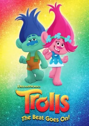 Тролли: праздник продолжается (сериал 2018)