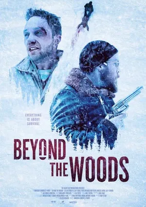 Там, за лесами (2019)