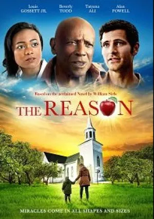 Причина (2020)