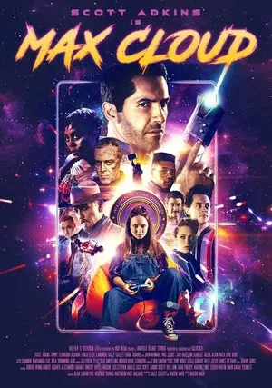 Макс Клауд (2020)