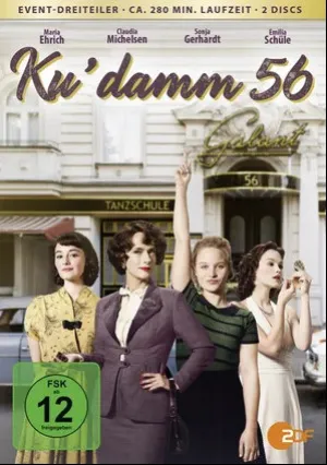 Ку’дамм 56 (сериал 2016)