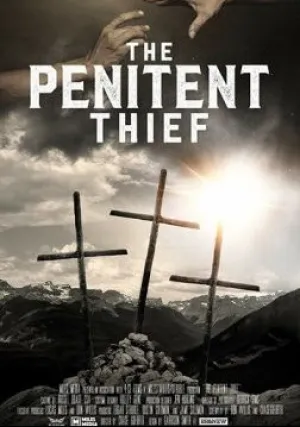 Кающийся вор (2020)