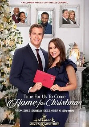 Домой на Рождество (2020)