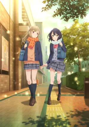 Адачи и Шимамура (сериал 2020)